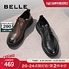 BeLLE 百丽 男鞋通勤商务鞋2024春季牛皮褶皱休闲皮鞋增高正装鞋A1365AM4