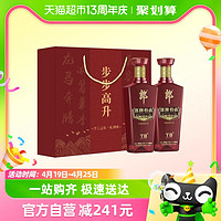 88VIP：LANGJIU 郎酒 50度郎牌特曲T8兼香白酒500ml