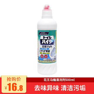 Kao 花王 马桶清洁剂除臭洗马桶液强力洁厕剂日本进口500ml 1瓶