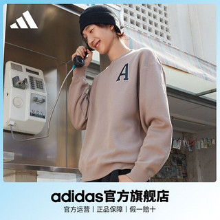 百亿补贴：adidas 阿迪达斯 官方轻运动男女情侣款加绒圆领长袖卫衣套头衫