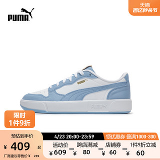 PUMA 彪马 官方 男女同款复古休闲板鞋 LX COURT LOW DENIM 399253