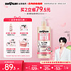 SOAP&GLORY soapglory丝芙格芮滋养黄油香氛身体乳女滋润保湿润肤乳500ml 1件