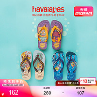 Havaianas 哈瓦那 哈唯纳Spongebob卡通印花夹脚人字拖