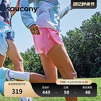 saucony 索康尼 官方正品女子专业竞速跑步运动短裤轻量无感可收纳