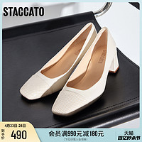 STACCATO 思加圖 新款奶油鞋方頭粗跟淺口單鞋法式高跟鞋女EL106CQ3
