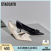 STACCATO 思加圖 新款奧黛麗的酒法式尖頭中跟高跟鞋單鞋女EDK44CQ3