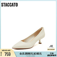 STACCATO 思加圖 2024春季新款Melody高跟鞋法式通勤尖頭細跟單鞋女EGK05AQ4