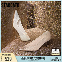 STACCATO 思加圖 新款鉆石仙女鞋法式高跟鞋細跟婚鞋女淺口單鞋ED337AQ3