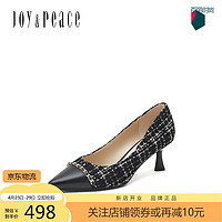 JOYPEACE 真美诗 小香风通勤优雅法式气质复古高跟单鞋女鞋YVA04AQ3 黑色 36