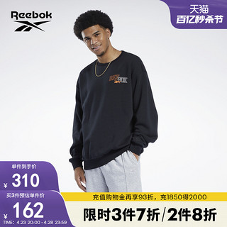 Reebok 锐步 官方男女同款CREW卫衣篮球风黑色圆领美式长袖运动衫