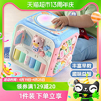 88VIP：Anby families 恩貝家族 寶寶玩具0一1周歲6個月以上12新生嬰幼兒益智早教兒童小孩禮物