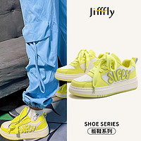 百亿补贴：jifffly 板鞋夏季透气女鞋2024新款ins潮百搭美式小众厚底运动鞋子