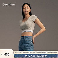 卡尔文·克莱恩 Calvin Klein 内衣24夏T恤外扩文胸QF8066AD P7A-莫奈灰 S