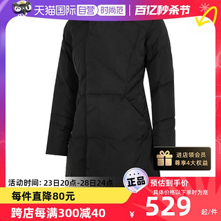 安德玛 UA女装运动服跑步训练休闲宽松保暖羽绒服1346480