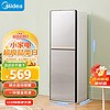 Midea 美的 YR1611S-X 立式温热饮水机 钛钢灰