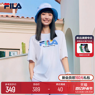 FILA 斐乐 官方女子短袖T恤夏季休闲印花百搭打底叠穿宽松半袖上衣