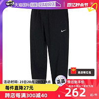 NIKE 耐克 男夏新款运动裤休闲健身训练透气长裤FB7498-010