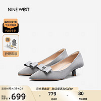 NINE WEST 玖熙 单鞋女绒面尖头小猫跟蝴蝶结优雅中跟鞋NF336003SK 灰色 38