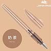 Jinhao 金豪 钢笔小清新卡通鲨鱼造型  EF尖 5支墨囊