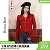 BANANA BABY 2023冬新款新年红法式小香风针织衫女复古肌理感上衣