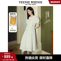 TEENIE WEENIE TeenieWeenie小熊2024新款少女感肌理泡泡袖连衣裙