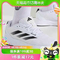 88VIP：adidas 阿迪達斯 男鞋健步鞋DURAMO SL運動休閑跑步鞋IE7262