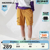 MERRELL迈乐户外休闲运动潮流工装口袋纯色松紧带梭织五分短裤男