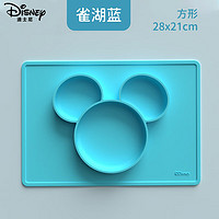Disney 迪士尼 硅胶餐盘