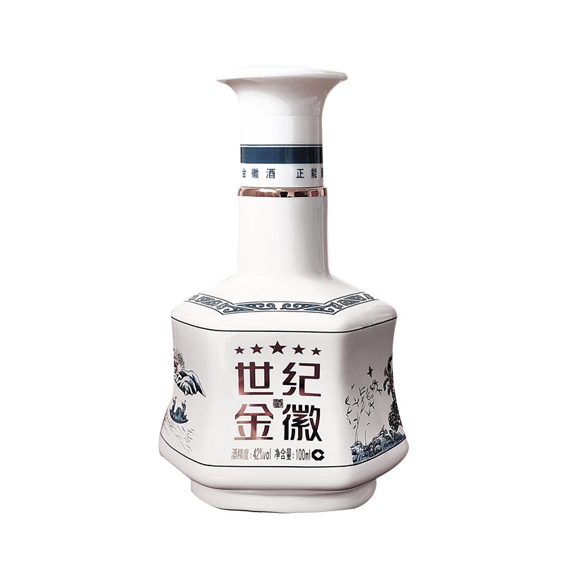 金徽酒 世纪金徽小五星（ 品鉴装） 42度 100mL 1瓶