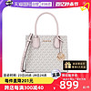 MICHAEL KORS 迈克·科尔斯 MK 女士中号Mercer拼色老花手提斜挎风琴包