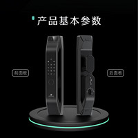 DESMAN 德施曼 3D人脸智能门锁 R7FPro黑