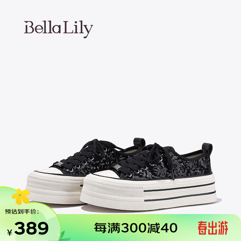 Bella Lily2024春季增高亮片板鞋女厚底欧美休闲鞋潮流松糕鞋 黑色 36