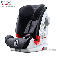 Britax 宝得适 百变骑士2二代汽车用儿童安全座椅9月12岁isofix接口 精致蓝-全国联保