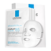 88VIP：理肤泉 B5多效保湿修复面膜10片（1盒+5片）舒缓修护敏感