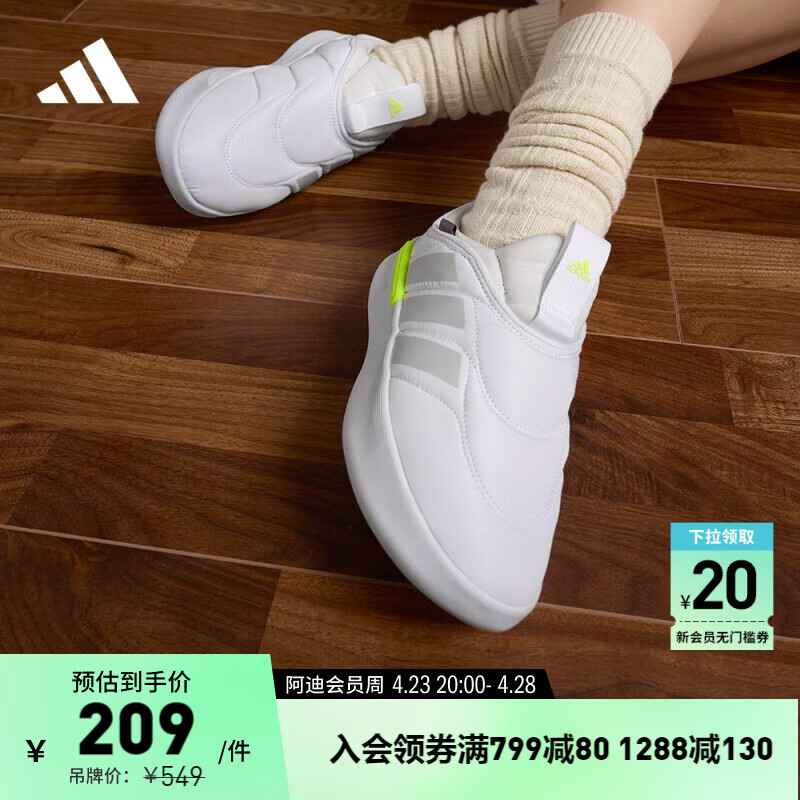 adidas ADIPUFF面包鞋型休闲舒适棉鞋男女阿迪达斯轻运动 米白色/灰色 44.5(275mm)选大半码