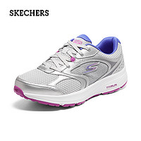 SKECHERS 斯凱奇 女鞋超輕回彈舒適網布透氣休閑運動跑步鞋