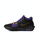 NIKE 耐克 LEBRON WITNESS VIII 男子篮球鞋 FB2237-001