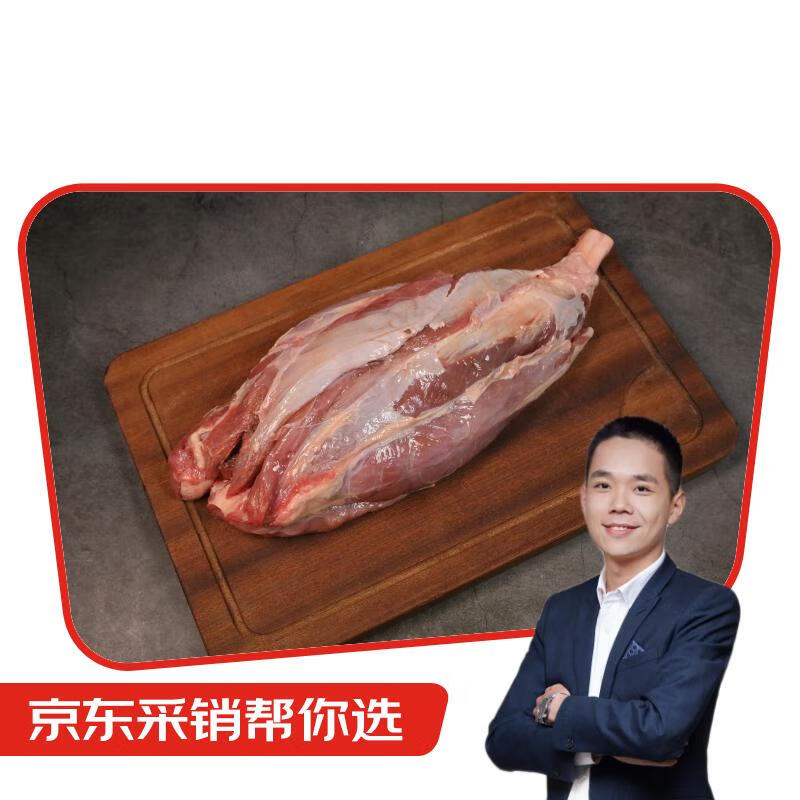 THOMAS FARMS 澳大利亚M3谷饲安格斯原切牛腱子1kg/袋 冷冻生鲜牛肉炖煮