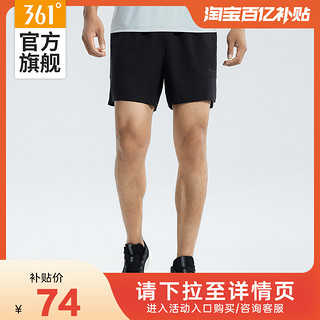 361° 361运动短裤男2024夏季新款宽松直筒速干裤跑步健身训练五分裤子