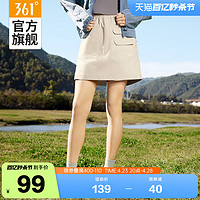 361° 361运动短裤女2024夏季新款防走光直筒宽松A字五分短裙裤半身裙子