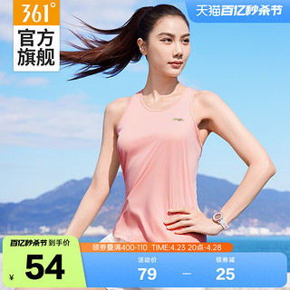 361° 361运动背心女2024夏季新款女士宽松速干透气无袖上衣健身跑步服