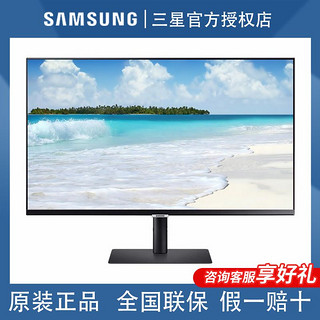 百亿补贴：SAMSUNG 三星 27英寸4K彩通认证专业设计HDR400Type-C90w显示器S27B800PXC