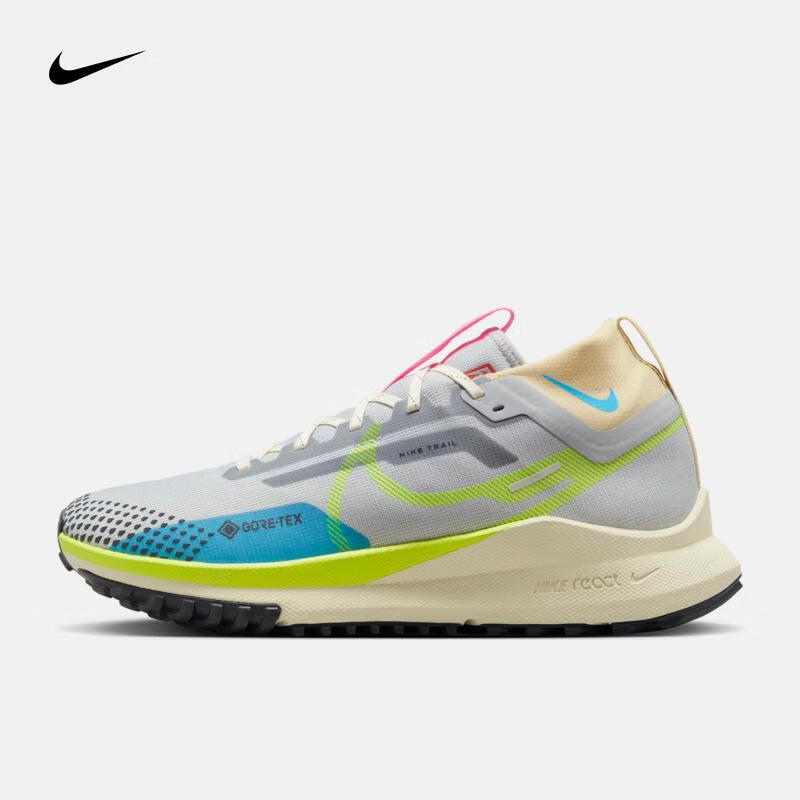 耐克（NIKE）男子跑步鞋耐克飞马户外 REACT PEGASUS TRAIL 4 GTX DJ7926-002 45.5