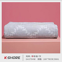 KINGSHORE 金号 浴巾纯棉加厚家用吸水洗澡巾速干男女大号全棉可穿可裹 棕160*80cm