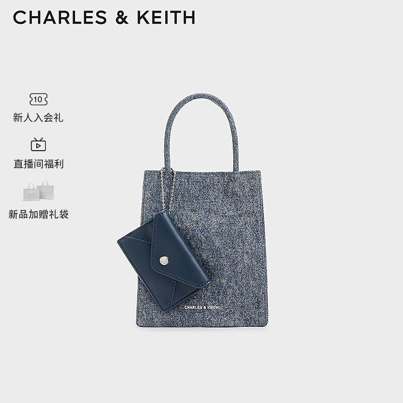 CHARLES&KEITH24夏纯色褶皱磁吸手提斜挎托特包女CK2-30782347 Denim Blue深牛仔蓝色 S