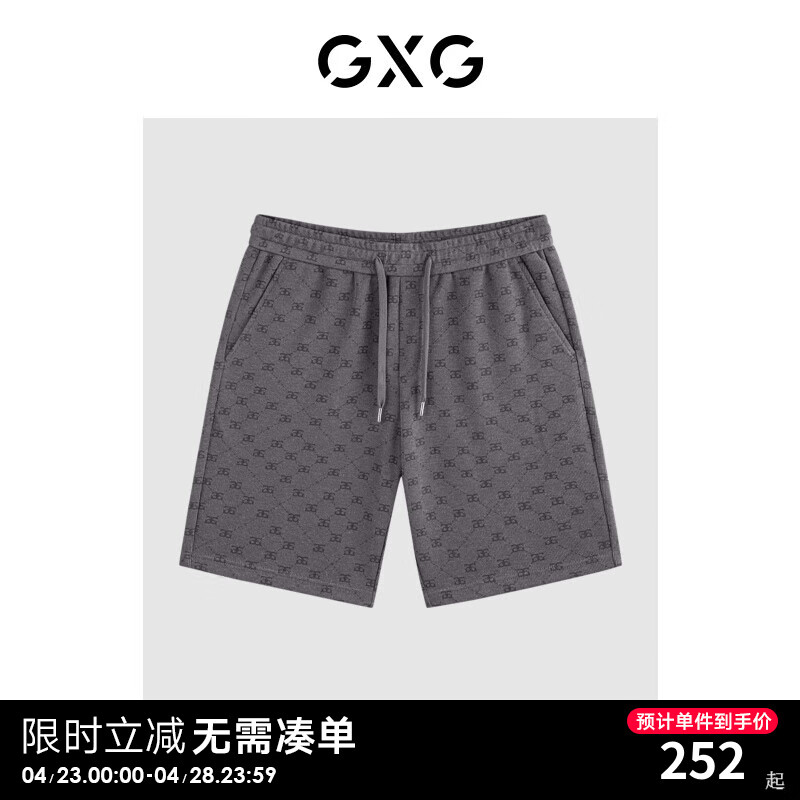 GXG男装 2024年夏季重磅满印休闲宽松休闲裤五分裤短裤男 灰色 175/L