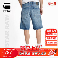 G-STAR RAW2024夏季牛仔短裤男士直筒五分裤舒适修身青年男装D24443 褪色蓝 30