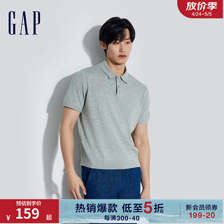 Gap男装2024春季宽松polo领短袖亲肤针织衫纯色毛衣890973 灰色 170/92A(M)亚洲尺码