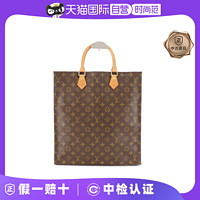 LOUIS VUITTON 中古95新lv/路易威登大琴谱手提包植鞣革内里更新