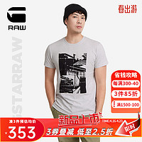 G-STAR RAW2024夏季男士T恤西海岸印花半袖短袖圆领修身型D24686 灰白色 XS